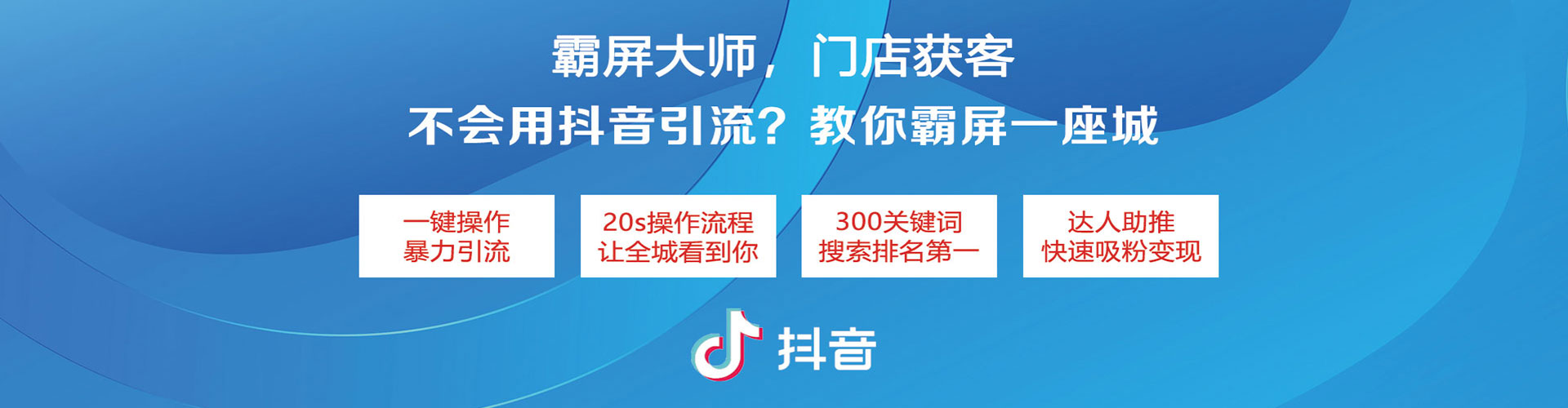 元谋sem广告