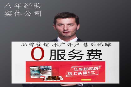 信息流广告投放误区：案例分析及规避